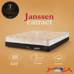 Janssen Cataract-27cm