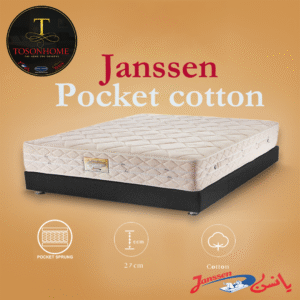 Janssen Pocket Cotton Mattress 27 cm