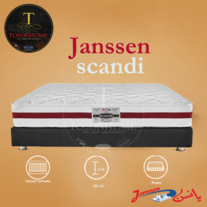 Janssen Scandi Mattress 25 cm